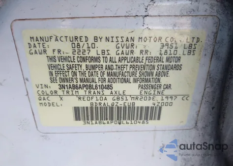 2011 Nissan Sentra 2.0 из США, поврежденный, VIN 3N1AB6AP0BL610485